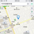 이지리빙텔