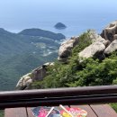 남해 보리암 금산산장 후기 웨이팅 명당 자리 꿀팁