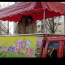 성산마트 이미지