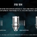 베이퍼스유나이티드 이미지