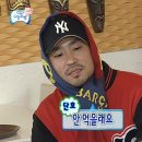 지혜쌀국수 이미지