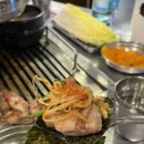 마포주먹고기 네이버블로그