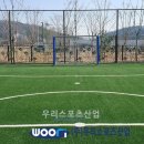 이순신고등학교 이미지