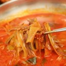 죽변맛집 이미지