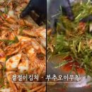 도서관식당 이미지