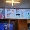 봉계한우마을