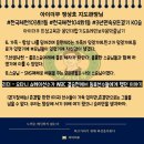 부안합기도 이미지