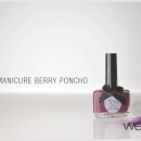 네일룩(nail look)