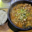 강남소고기해장국