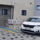 제주국제컨벤션센터 이미지