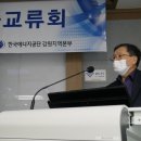 서은플랜트 이미지