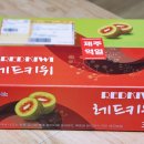 한길3농장 이미지