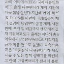 빈필 이미지