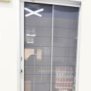 안정순환로 이미지