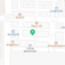 타워진부동산공인중개사사무소 이미지