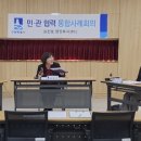 원천동 행정복지센터 이미지