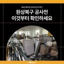 위너스애드
