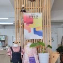 영쓰쏘잉스튜디오