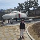 208. 포항경주공항 앞 비행기 전시. 해군항공사령부 6전단 항공역사관