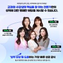 전문강사기초능력키우기 | 중학교인강 새학기 내신대비 밀크티중등가격 알아봤어요