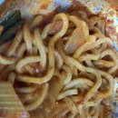 꼼꼼이 수학 이미지