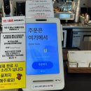 마일드모디쉬클럽