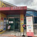 느린우체통 이미지