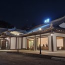 주식회사태조석갈비 이미지
