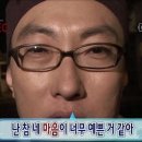 재민카서비스 | 나의 반짝 여름날 어린 사랑