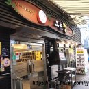 태광쌈밥생선구이 | [시청역 맛집] 쪽갈비 명가에서 맛본 별미, '오는정' 생선구이 & 오징어불고기쌈밥 솔직 후기