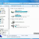 ﻿Windows7 BitLocker(비트라커) 이미지