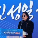 한상준축사 경북매일