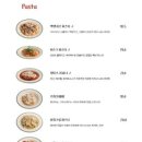 웬즈데이 동탄센트럴파크점 이미지