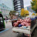 남대문로 이미지