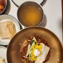 고기돈밥돈