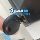 남부면보건지소 이미지