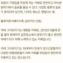 그저모이기