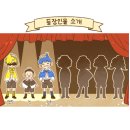 레인보우 팔레트 이미지