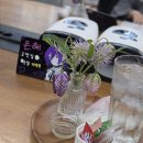 아이디헤어걸포점 | 걸포동미용실 김포 아이디헤어 걸포점 오주아클리닉 후기
