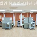 의료법인연송의료재단 신창요양병원 이미지