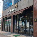 교촌치킨(모현점) 이미지