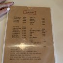 이씨점빵 이미지