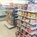 아이지에이 마트 이미지