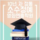 연우이용 네이버블로그