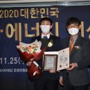 태양ENG 이미지