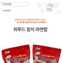 두리원 이미지