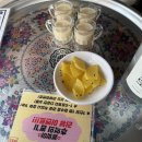 삼각지 | [삼각지 맛집] 삼각지 해물점 내돈내산 솔직후기 (야장/메뉴추천)