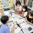 세계지리 여행 이미지