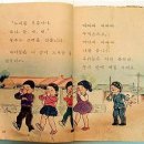 땡땡땡