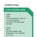 성악교실 이미지